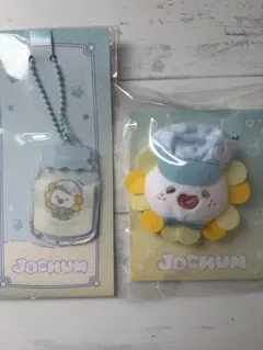 JOCHUM マスコット キーチェーン アクリルチャーム セット　ビラ