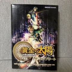 Item thumbnail for item 8e17e6ed-6467-4c1e-afb9-e47853ca63f6