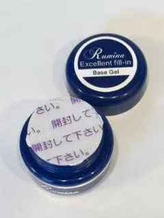 2025年最新】ルミナジェル ベースの人気アイテム - メルカリ