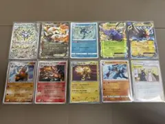 R*t様 ポケモンカード　まとめ売り　10枚セット　①