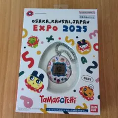たまごっち　関西万博 2025年大阪・関西万博】たまごっち『Original Tamagotchi