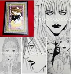 2025年最新】Mana（MALICEの人気アイテム - メルカリ