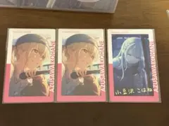 エピカ22B 小豆沢こはね前1後1箔押し1 烈火イベ