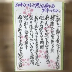 Item thumbnail for item 6fd84dad-a2f3-4a0b-b355-7afe04e05465