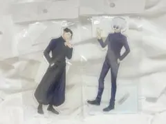 MAPPA TSUTAYA 呪術廻戦 懐玉玉折 五条悟 夏油傑 アクリルスタンド