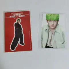 Item thumbnail for item 746fbfd8-039e-444e-b480-221ad4bc3bb8