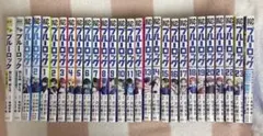 ブルーロック全34巻、エピソード凪3巻セット - メルカリ