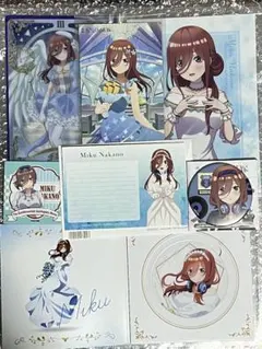 五等分の花嫁 中野三玖 カステラ きゃらっとくじ ローソン 他