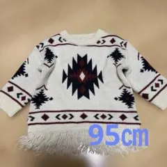 Item thumbnail for item 445a353c-8e12-4597-a84c-4f37e365f20c