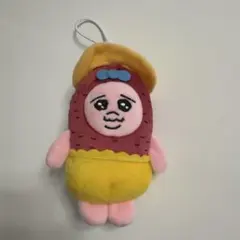 スシロー 可哀想に！ コラボ マスコット おぱんちゅうさぎ さつまいも