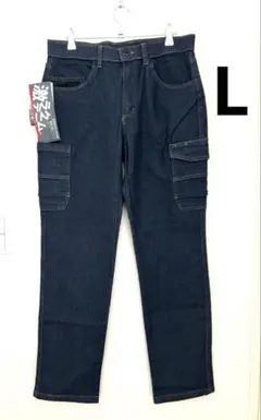 激ラクデニム防寒パンツ　裏起毛パンツ　L