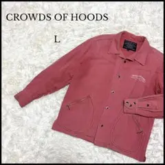 訳アリ【CROWDS OF HOODS】ワークジャケット L ピンク メンズ
