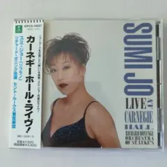 カーネギー・ホール・ライヴ! スミ・ジョー(S)