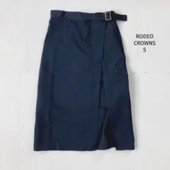 ロデオクラウンズ RCWB 膝下丈 ラップスカート【S】ネイビー ベルト付き
