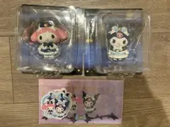 サンリオハッピーくじ　ホリデーコレクション　マイメロクロミセット　限定値下げ