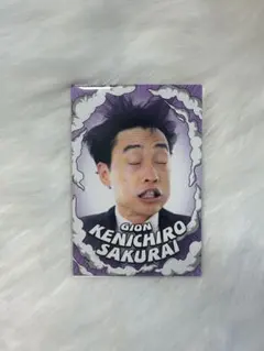 祇園　よしもとコレカまとめ売り よしもとコレカ 祇園 まとめ売り - メルカリ