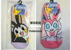 ポケモン　エモンガ　ニンフィア　靴下　23〜25cm　レディース　ソックスのサムネイル