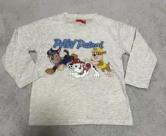 Item thumbnail for item e3fb3de5-fd73-4014-8713-b9f614d8bfb3