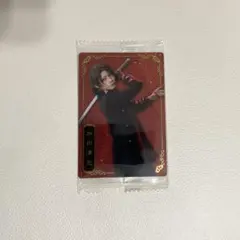 加州清光　刀ミュ　ウエハース　カード