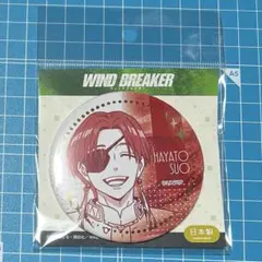 ウィンブレ　箔押し缶バッジ　蘇枋