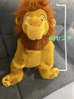 Item thumbnail for item c768c3f2-2973-4c55-bf35-3871a2af2f59