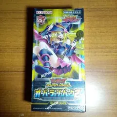2026年最新】オーバーラッシュパック2 boxの人気アイテム - メルカリ