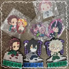 鬼滅の刃　ラバスト　まとめ売り