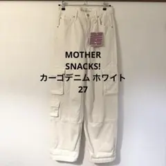 ✨超市限定価格✨ タグ付MOTHER SNACKS! カーゴデニム 白 27のサムネイル