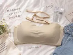 新品未使用 シームレス ストラップレスブラ ベージュ L ノンワイヤー