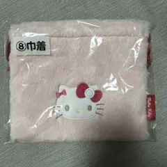 ハローキティ 当たりくじ