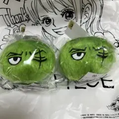 ワンピース ゾロのまりもマスコットキーホルダー