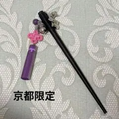 かんざし屋wargo ワンピースコラボ ゾロ 三刀流簪 - メルカリ