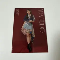 マリー様 リクエスト 2点 まとめ商品