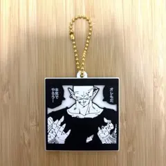 Item thumbnail for item e42ba69c-cffc-490e-a464-962ef9ad4a69