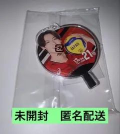 バレーボール男子日本代表 うちわアクリルチャーム ２１ 永露元稀選手