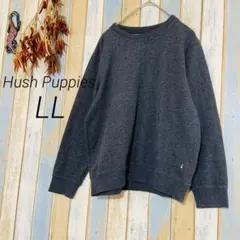 【Hush Puppies 】トレーナー　スウェット　厚生地　ロゴ入り　LL