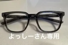 2026年最新】OJO gc9の人気アイテム - メルカリ