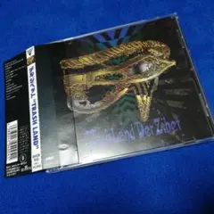 DER ZIBET デルジベット 1988年『DER ZIBET』/ DER ZIBET（デルジベット） - 60sec STEREo