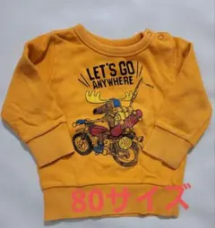 クリスマス　トナカイ　トレーナー80サイズ