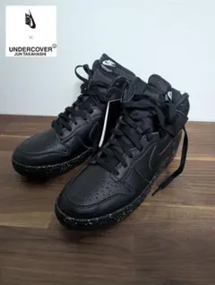 UNDERCOVER Nike Dunk High 1985 Black 27