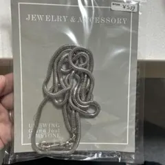 スマホショルダーストラップ