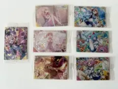プロセカ Colorful Stage ウエハースカード 6枚セット