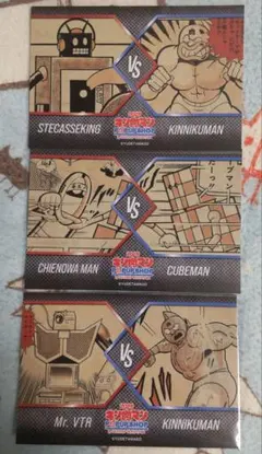 キン肉マン 梅田POPUPՏᕼOᑭ特典 ポスカ3種セット