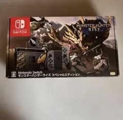MONSTER HUNTER RISE スペシャルエディション
