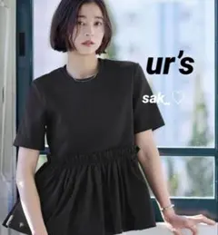 ★新品　タグ付　ur's 異素材コンボペプラムTシャツ レディースのサムネイル
