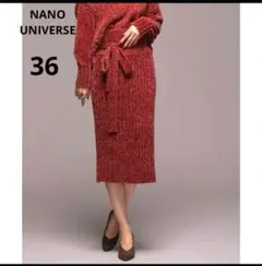 ナノユニバース◆ブライトモールハイウエストタイトスカート(S)レッド　柔らか素材