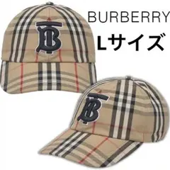 BURBERRY ヴィンテージチェック  コットンベースボールキャップのサムネイル