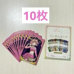 カラフルピーチ オンリーショップ ランダムカード 未開封5パック