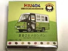 2025年最新】まるごとメロンパン号の人気アイテム - メルカリ