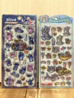 【正規品】プチドロ　スティッチ　うるちゅる　トムジェリ　2枚セット